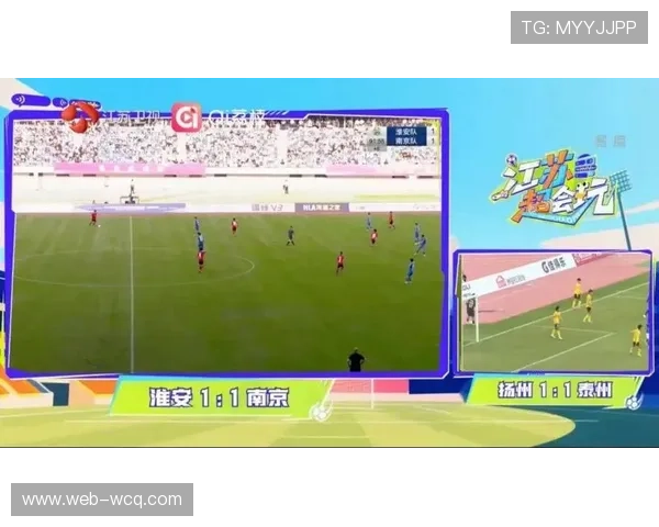 体育传媒制播体系革新 超高清信号覆盖提升观赛品质